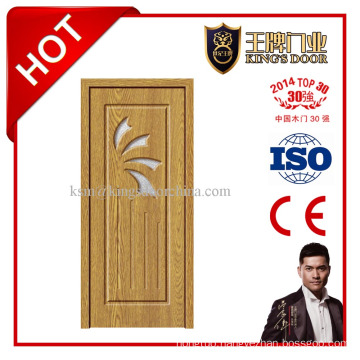 Romania Fashion Swing PVC MDF Doors